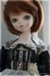 画像1: Sora*iro One off Doll Patrick (1)